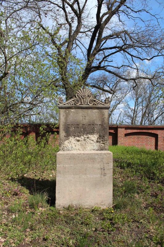 (22) Bergkapelle mit Jüdischem Friedhof und Kriegsdenkmal